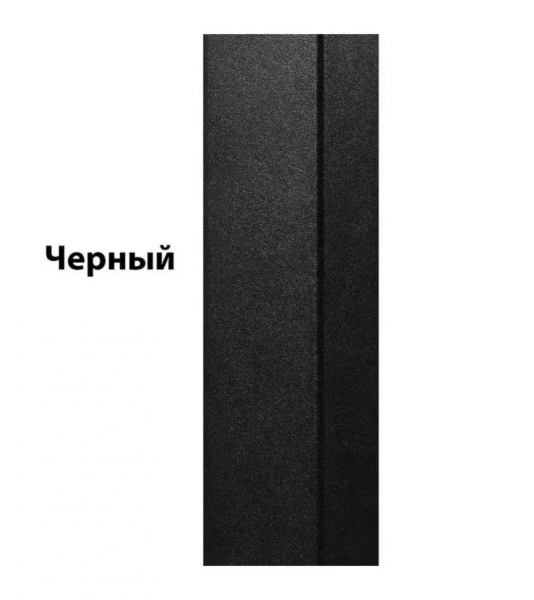 Шведская стенка Гибрид Г