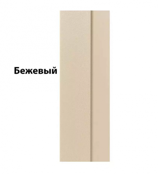 Шведская стенка Гибрид Г